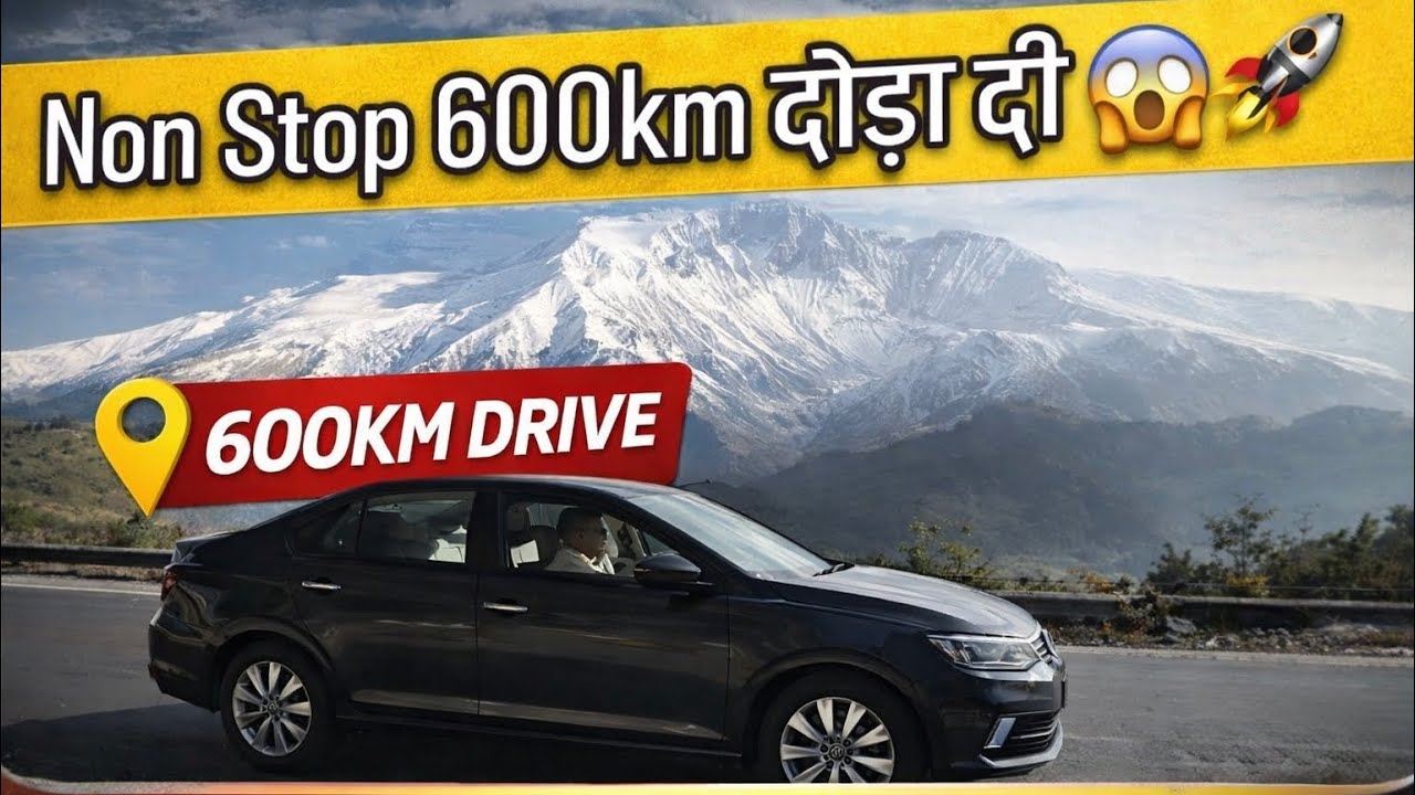 600KM NON STOP IN VIRTUS😱| Virtus ने दिल जीत लिया ❤️| Vw VIRTUS DRIVE EXPERIENCE
