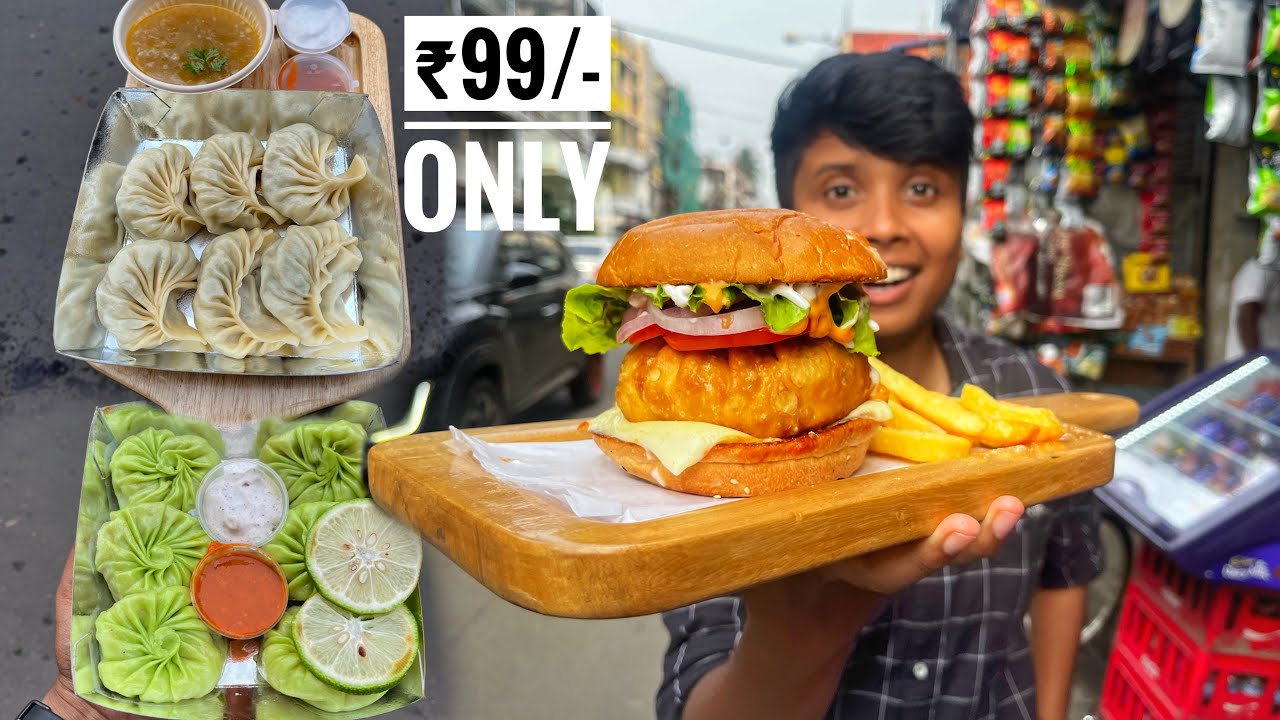 মাত্র ₹99/- টাকায় 😱 ভেটকি মোমো,চিংড়ি মোমো ❤️এতধরনের মোমো খেয়ে আমি তো পুরোই অবাক 😱 Mccoy Momo