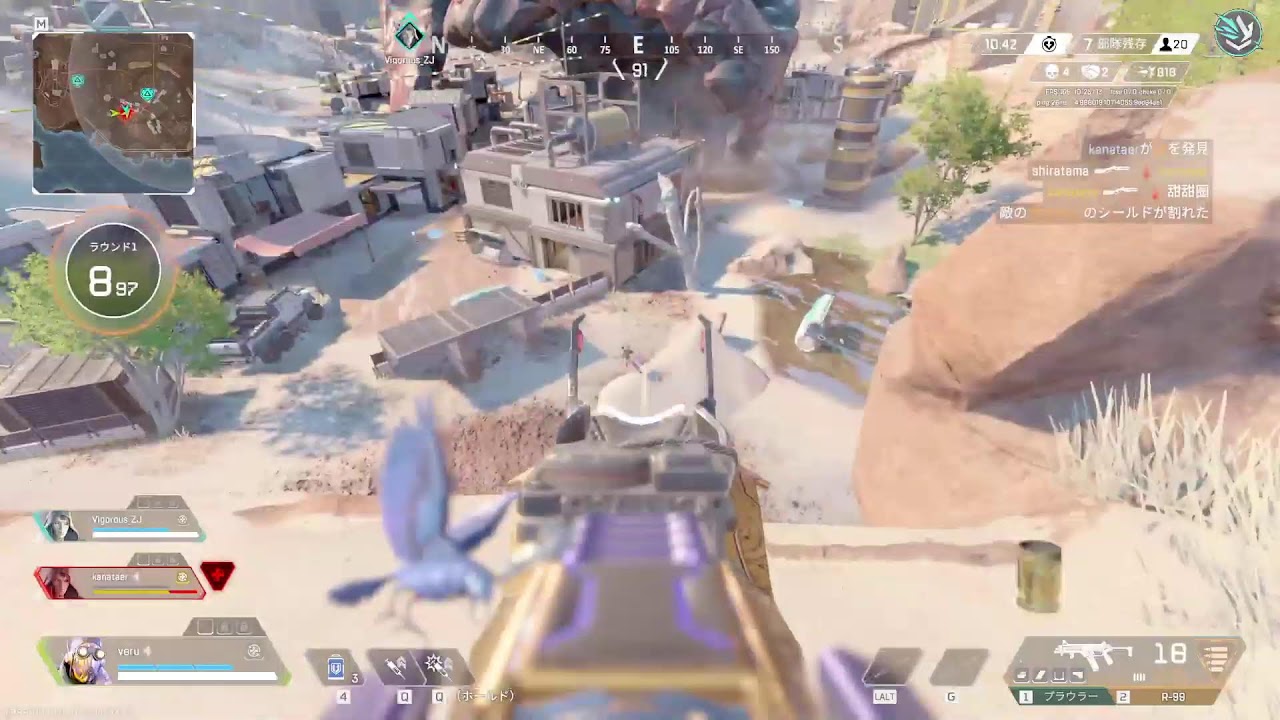 APEX
