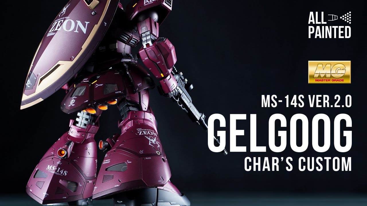 #022【ガンプラ全塗装】MG GELGOOG CHAR'S CUSTOM Ver.2.0（MG シャア専用ゲルググVer.2.0）