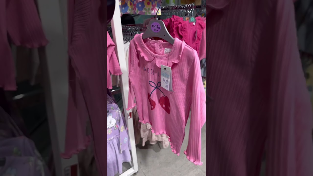 New in Primark Spring Baby Girl 