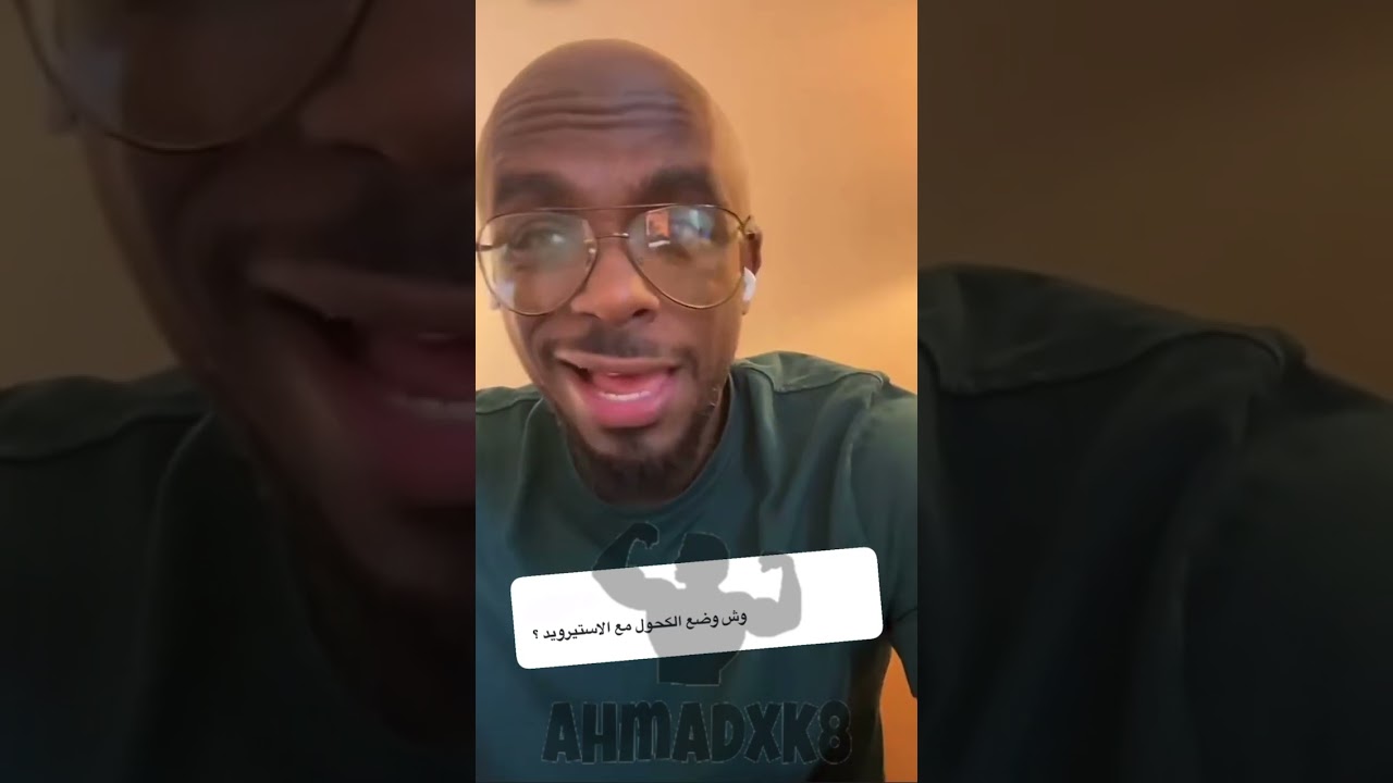 محمد سعد : سين جيم (٢)