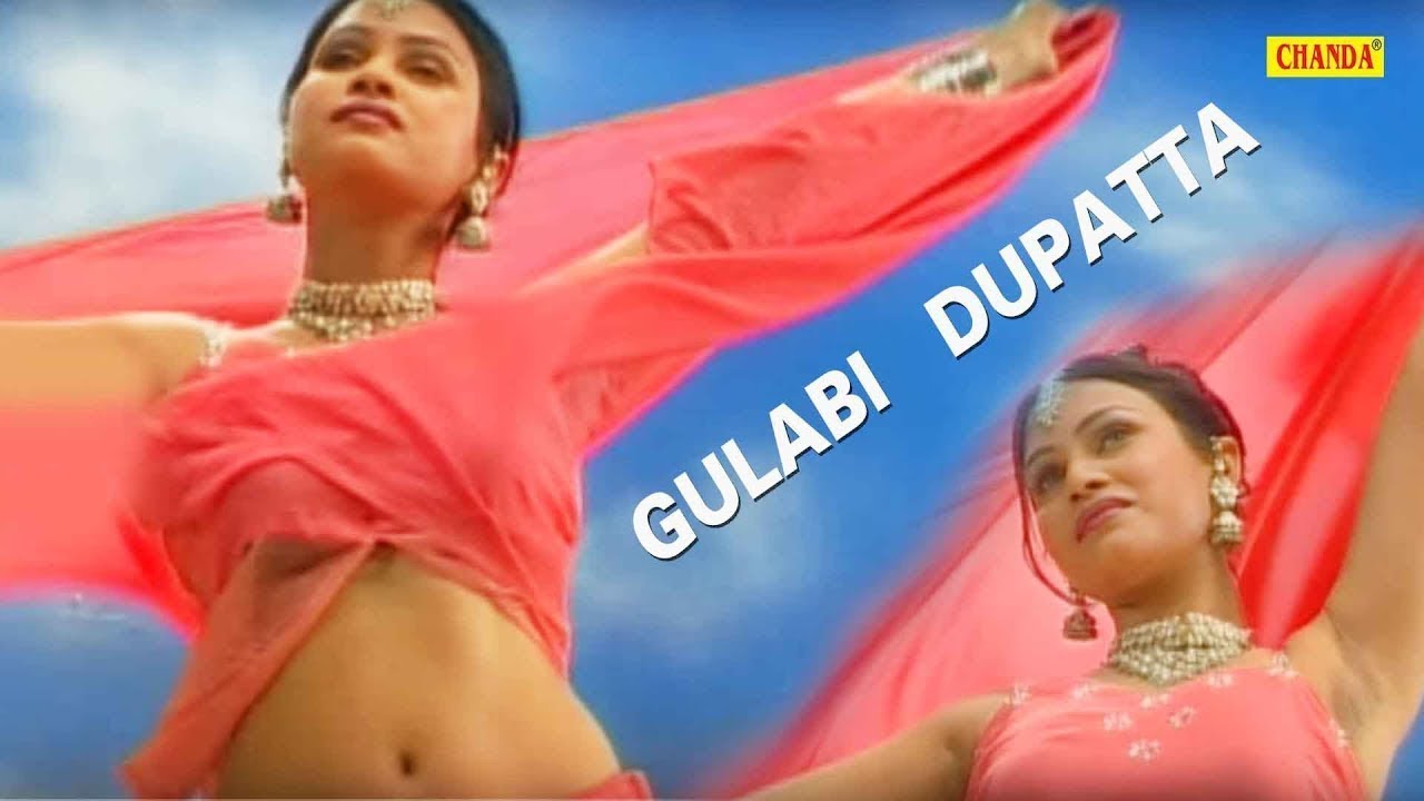 Hamro Gulabi Dupptta -  Dj Remix Songs -  | Thumka Remix  |  Anjali Jain  | Folk Remix
