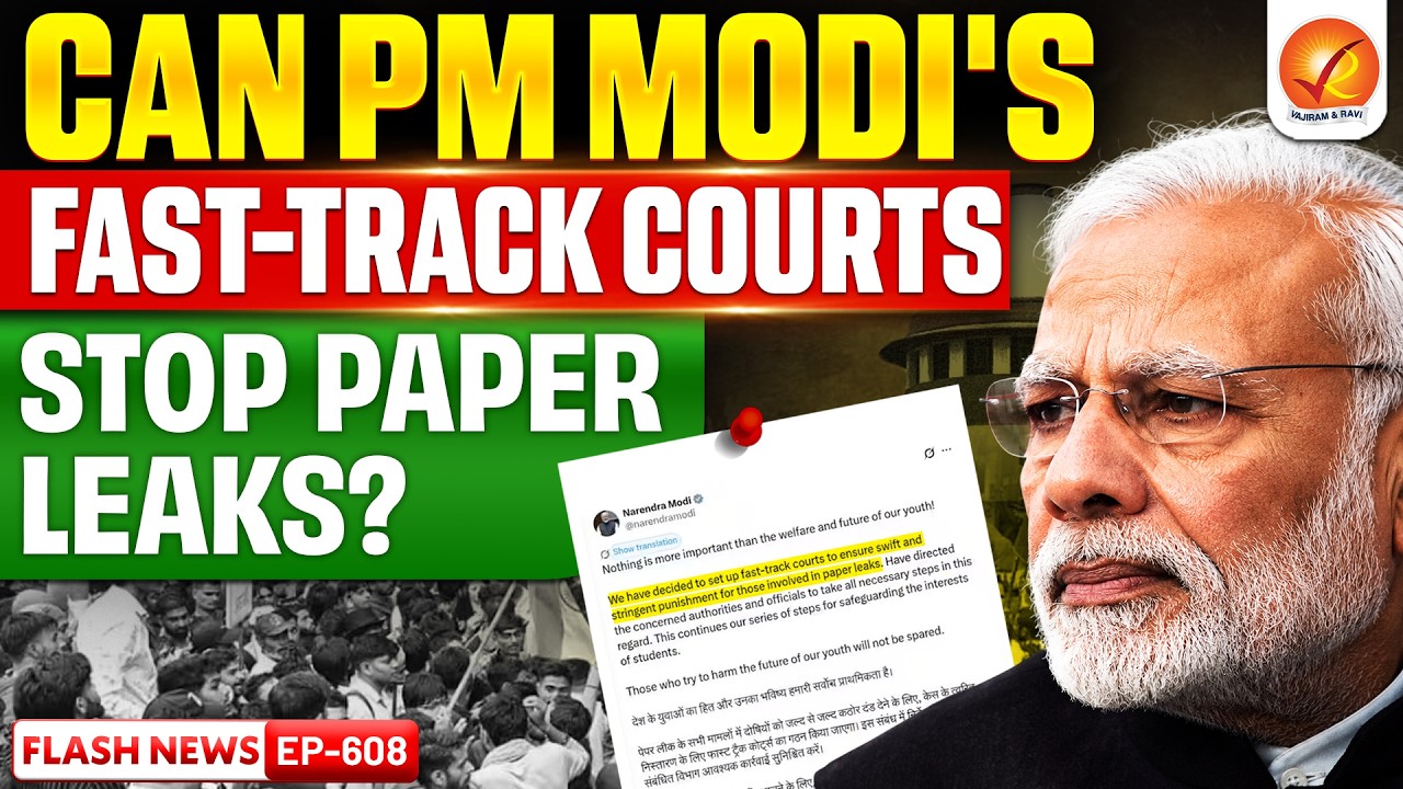 PM Modi Announces Fast-Track Courts for Paper Leak Cases | Is This Enough?