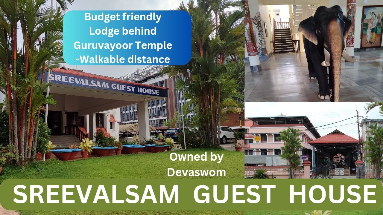 ശ്രീവത്സം ഗസ്റ്റ് ഹൗസ് 🏡 | Walkable | Budget friendly rooms in guruvayur | Guruvayur Temple Lodges