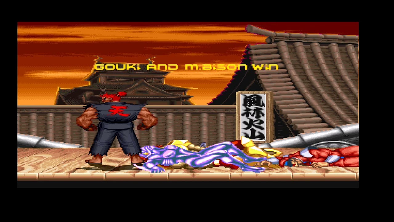 mugen akuma y m.bison vs neo dio y real king leo