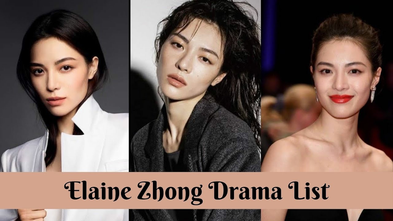 Elaine Zhong Drama List 2021