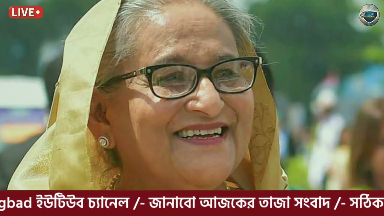 15 February 2026 Akashvani Live news | আকাশবাণী কলকাতা স্থানীয় সংবাদ | আকাশবাণী বাংলা সংবাদ