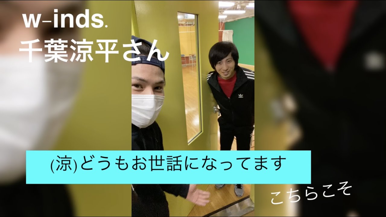 【古屋敬多】ダンス新技チャレンジ☆彡 〜エアートラックス特別編②〜