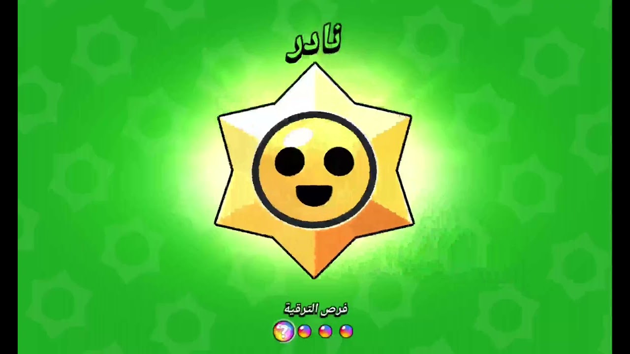 الجزء٢ من ووصيل ادجار الف كأس و وصلت الف كأس الف في حسابي😂🥳