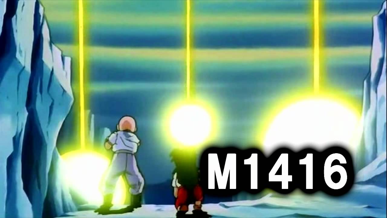 Dragon Ball Z BGM - M1416 