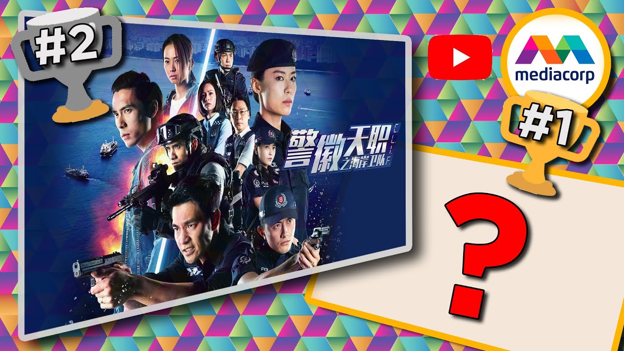 Top ten most viewed Chinese Dramas! | Mediacorp Greatest Hits
