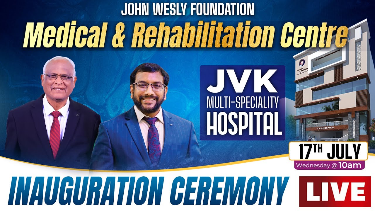 Medical & Rehabilitation Centre | JVK Multi-speciality Hospital | Inauguration Ceremony | 17th July
