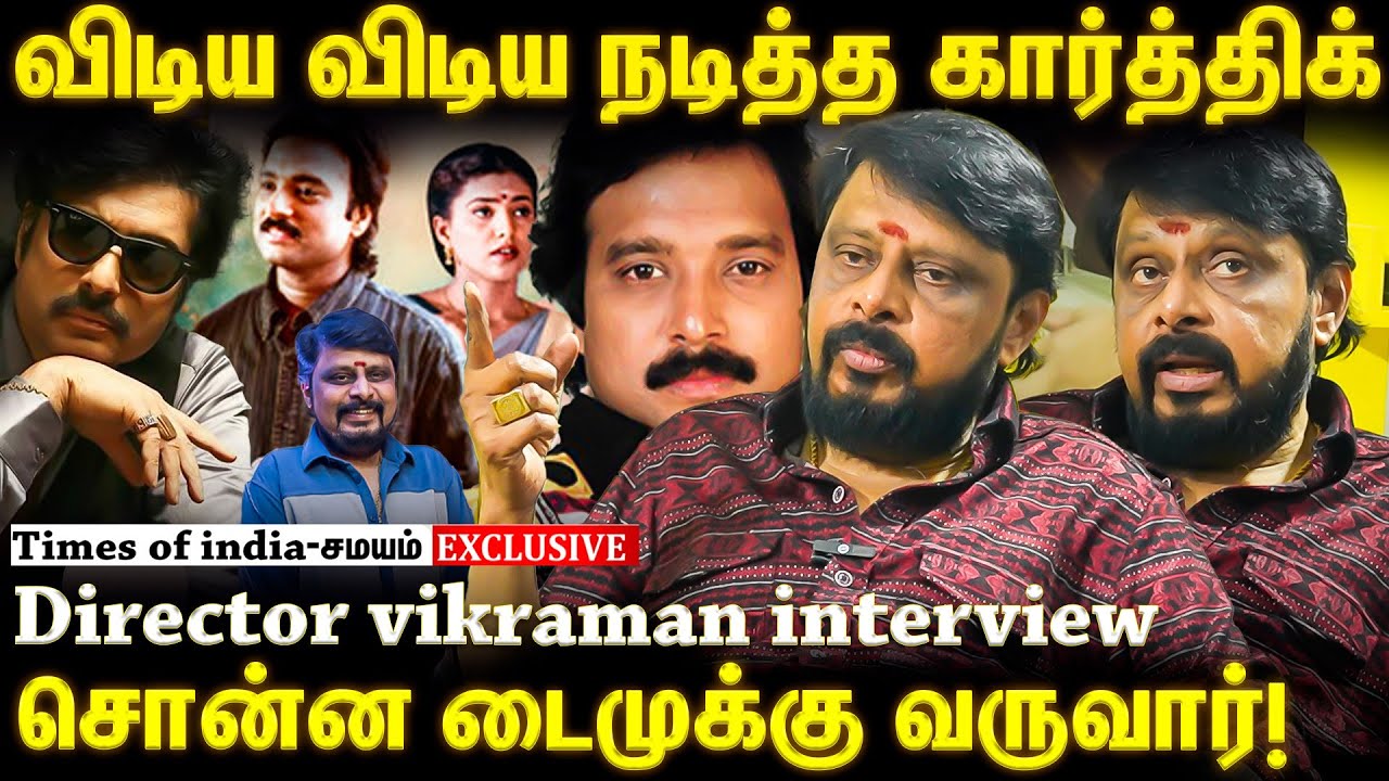 நவரச நாயகனின் இன்னொரு பக்கம்! இத யாரும் சொல்லல!