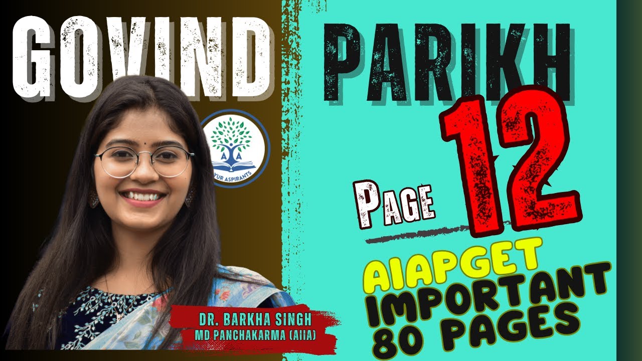 Page 12 Govind Parikh | Important 80 Pages | AIAPGET 2025 | AIAPGET Next NTET Exam Date and Classes