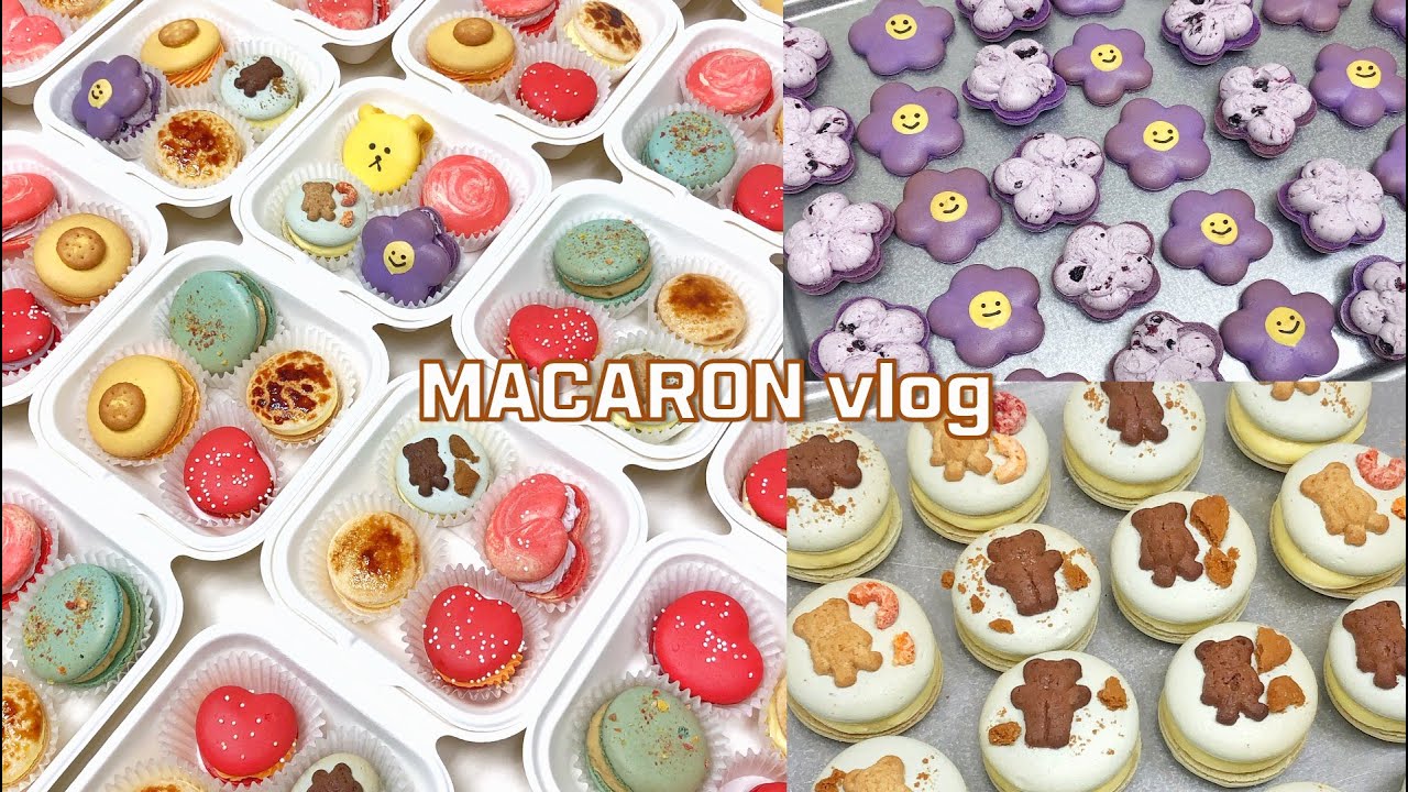 👩🏻‍🍳하루종일 마카롱 대량 생산하는 브이로그 |  Cute macarons vlog
