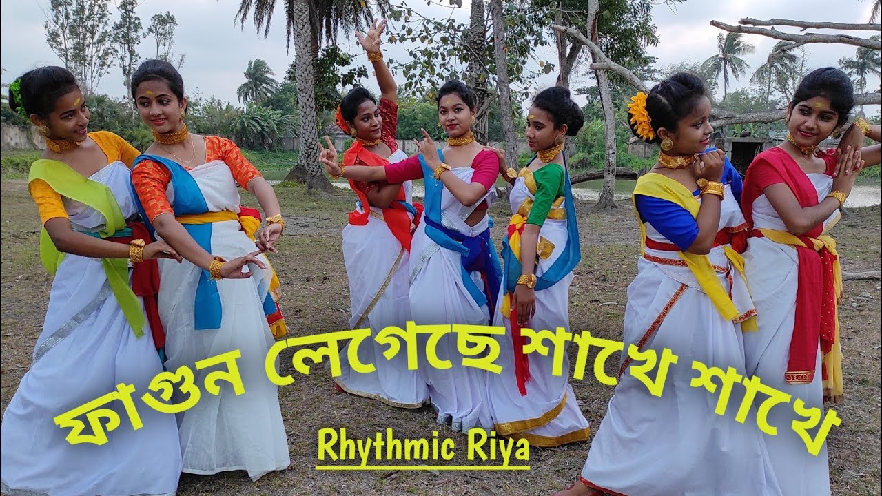 Phagun Legeche Sakhe Sakhe || Piu || Dance Cover || Rhythmic Riya