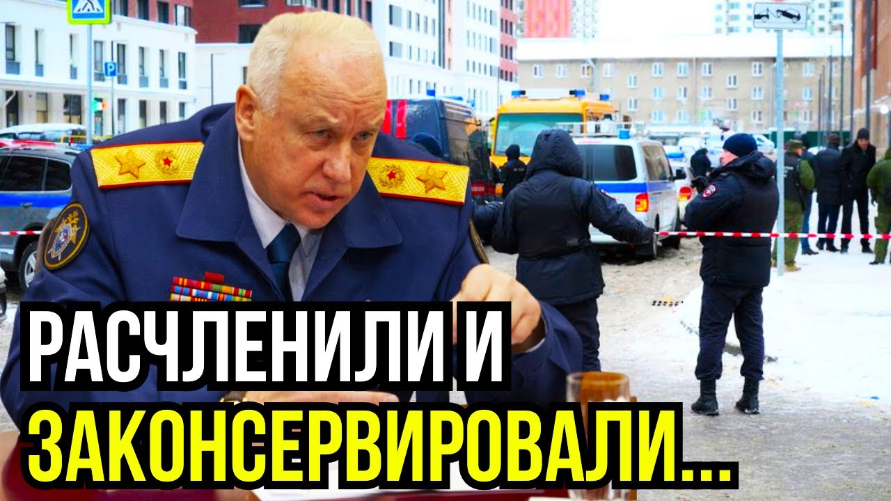 УЖАСНЫЕ подробности УБИЙСТВА экс-мэра Самары Виктора Тархова и его жены