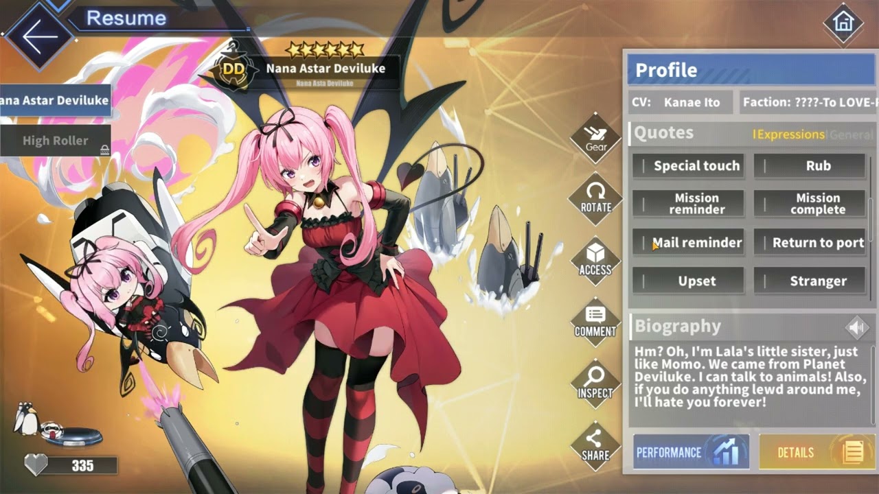 (Azur Lane) Nana Astar Deviluke