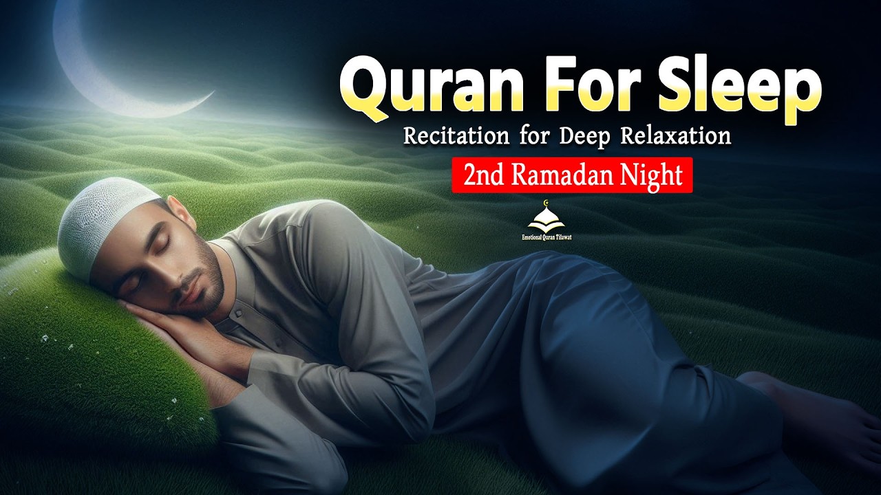 Quran For Holy Dream in Ramadan |AlFatiha,Ayatul Kursi,ArRahman,AlMulk & Yasin | Alaa Aqel