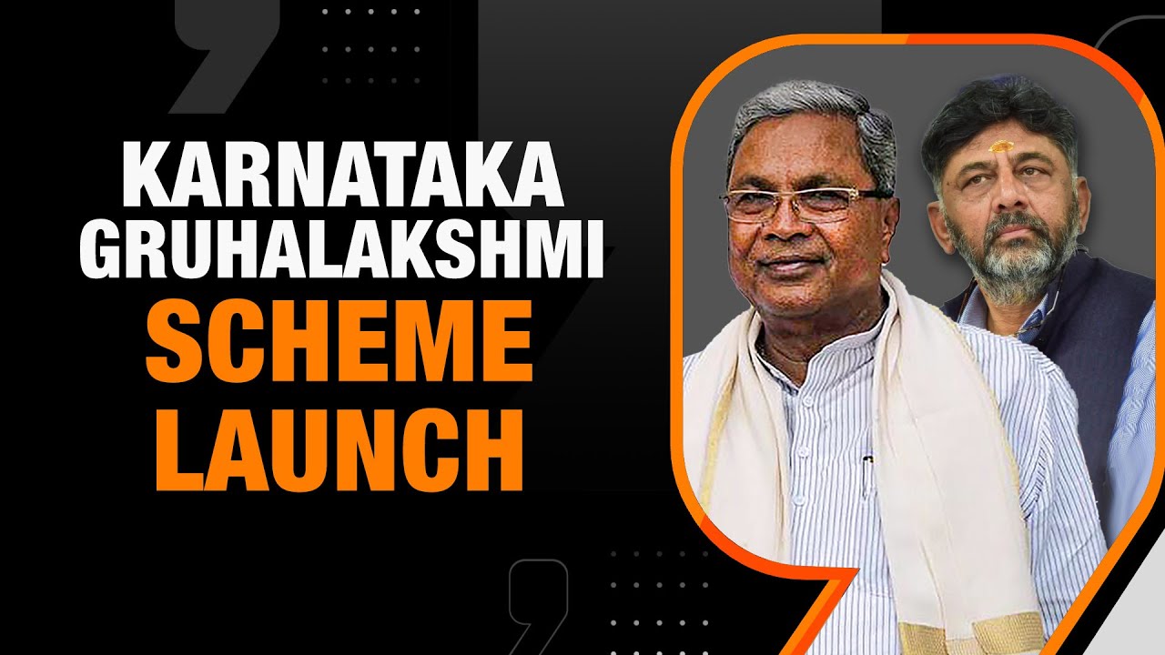 Karnataka Congress To Launch Gruhalakshmi Scheme | Rs 2000 to Heads of 1.3 Crore Families | News9