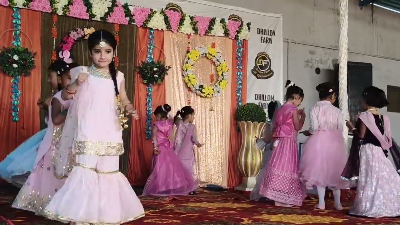 annual function 2026