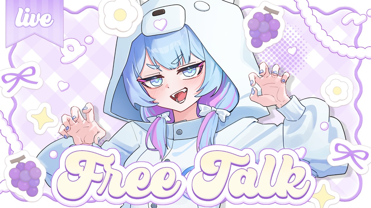 【#朝活】君たちの元気の素、すやりすやです🐻‍❄️@136日目🍼🫧【すやりすや/#新人vtuber 】