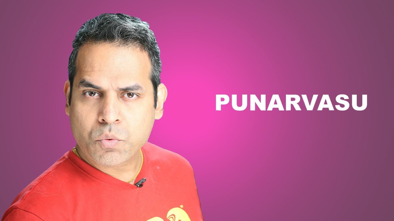 Venus in Punravasu Nakshatra in Vedic Astrology Venus in (Gemini/Cancer)