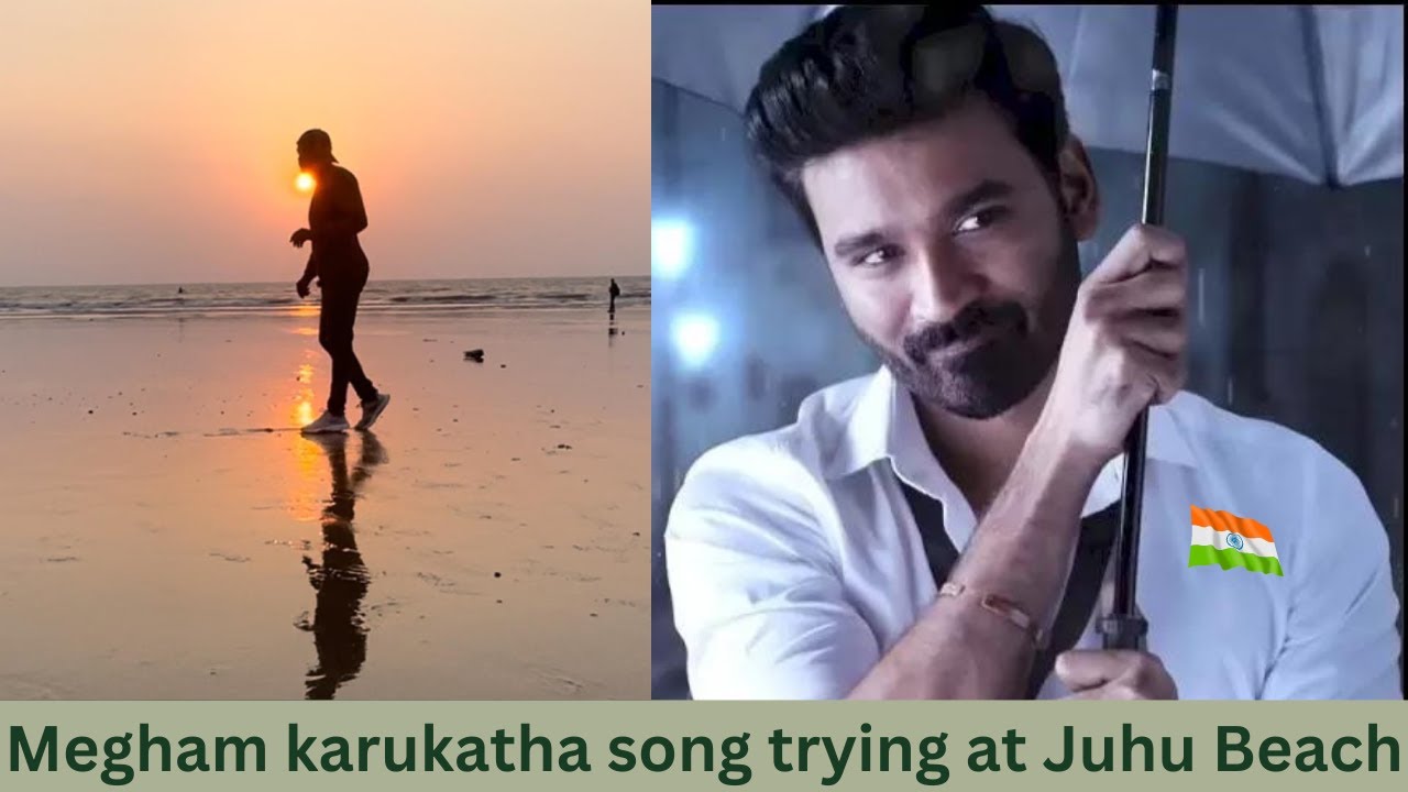 When I’m single & trying to dance on🔥Megham song at Juhu beach 