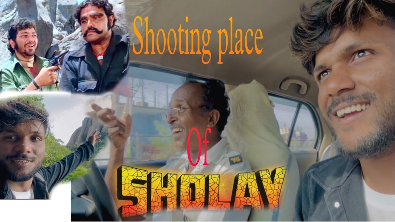 Sholay movie shooting place~dhirubhai9076