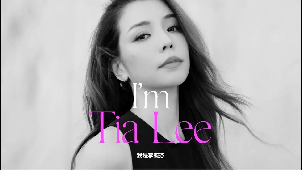 TIA LEE | GOODBYE PRINCESS|  EmpowerHer Concept Video