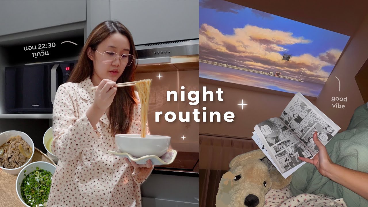 Night Routine🌙 กิจกรรมที่ต้องทำหลังเลิกงาน, ทำอาหาร, หลับ 22:30 ทุกวันจริงดิ? Peanut Butter