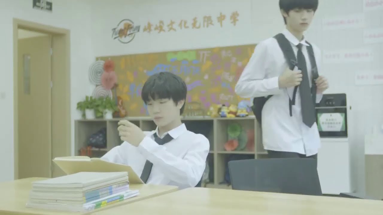 【TF家族】网剧《三班，不一般！》第二集（无间道）