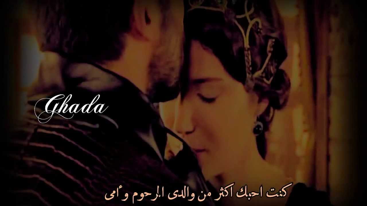 موت السلطانة خديجه // Hatice Sultan's Sad Story