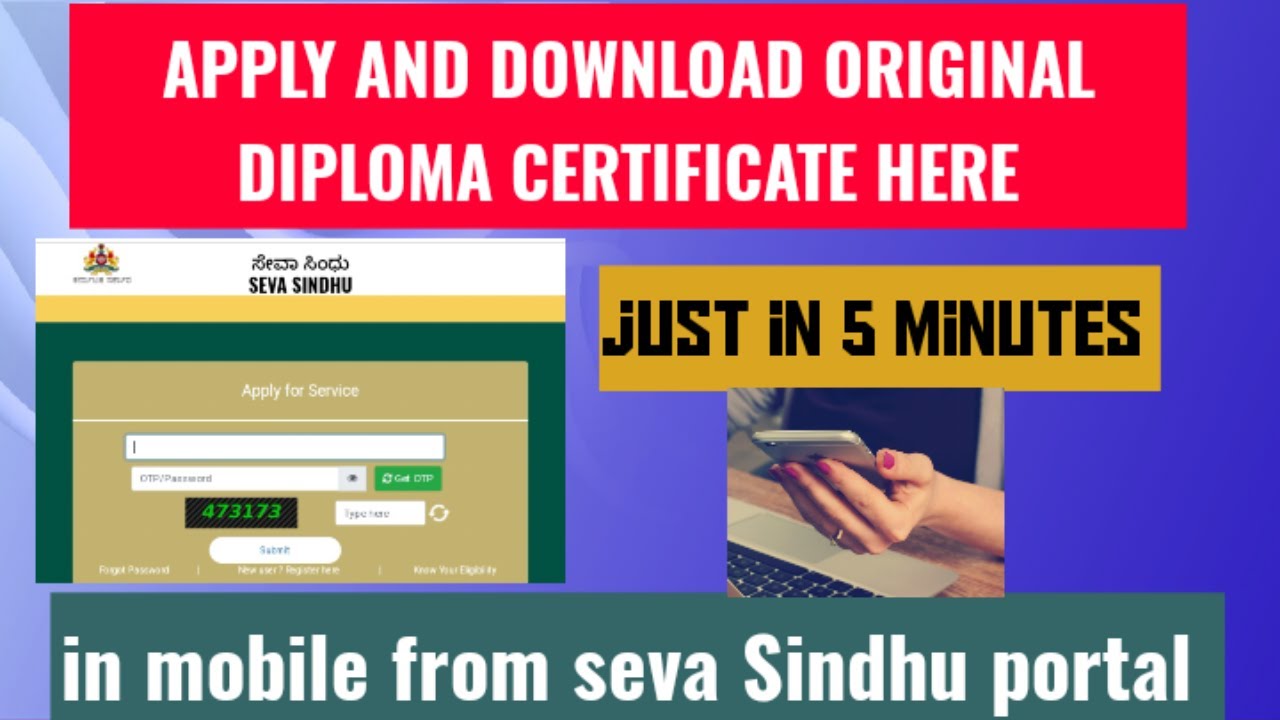 How to apply original diploma certificate|how to apply diploma certificate in Seva Sindhu |diploma