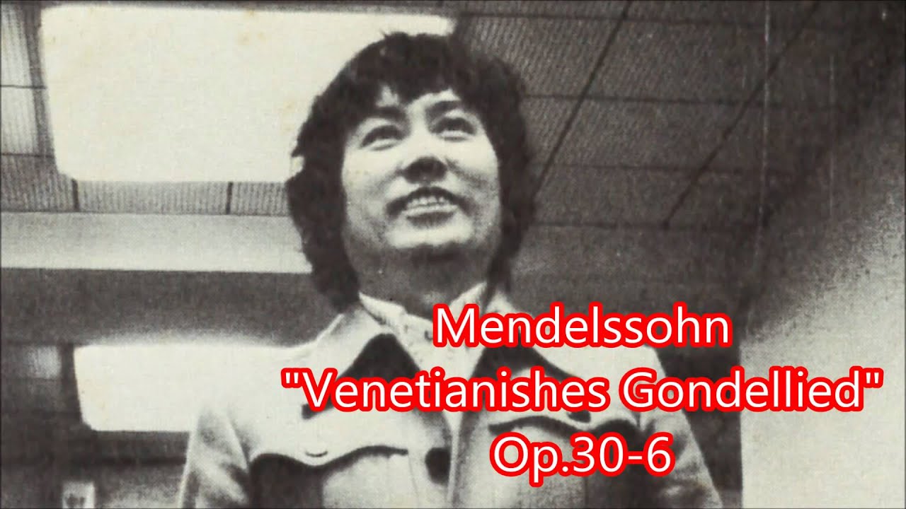 [ Mendelssohn -  