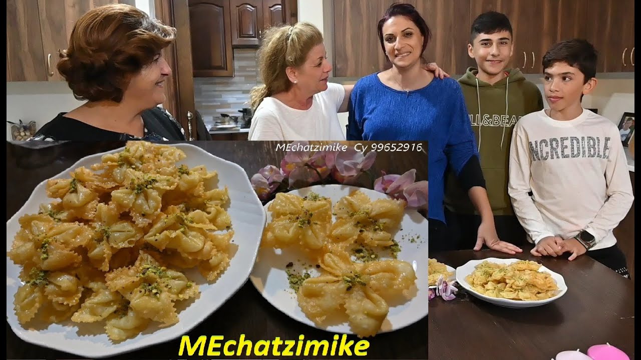 Кувшинки Сиропный десерт от Сотирула с Элизой и Марией #MEchatzimike