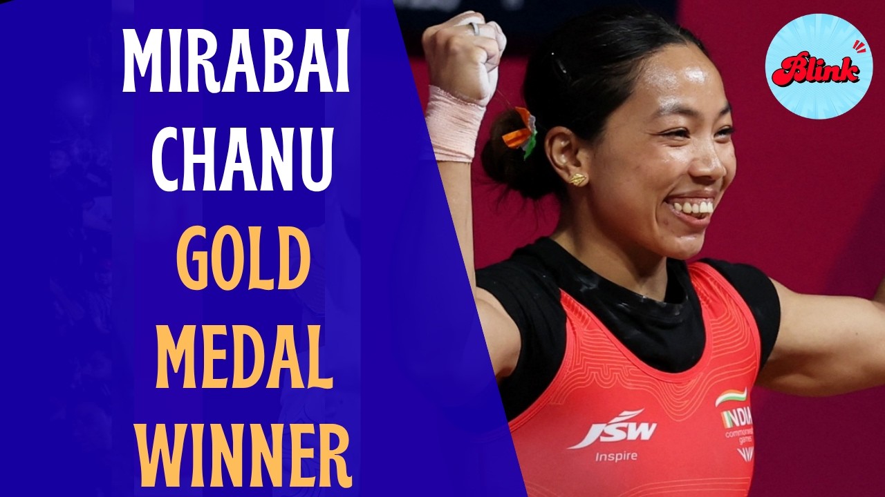 Commonwealth 2026: Indian weightlifter Mirabai Chanu shares remarks on her performance
