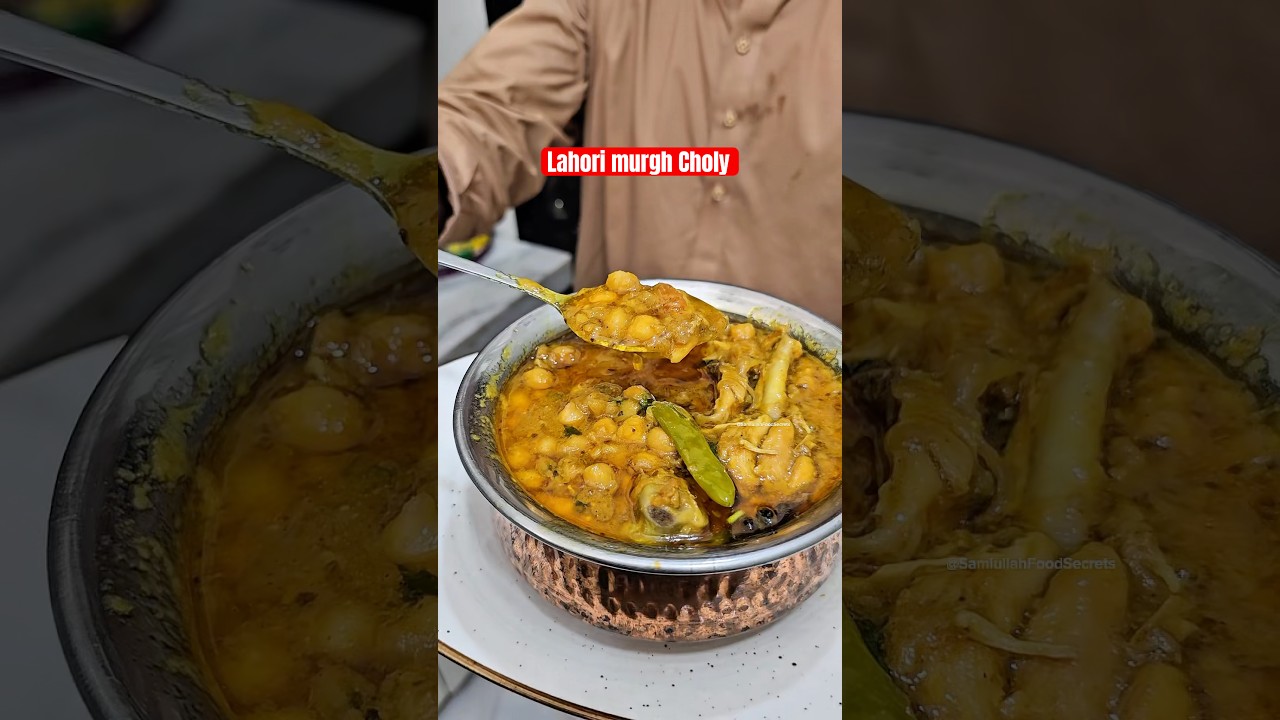 Lahori Murgh Choly Recipe 😋🔥 #shorts #ytshorts #murghcholay