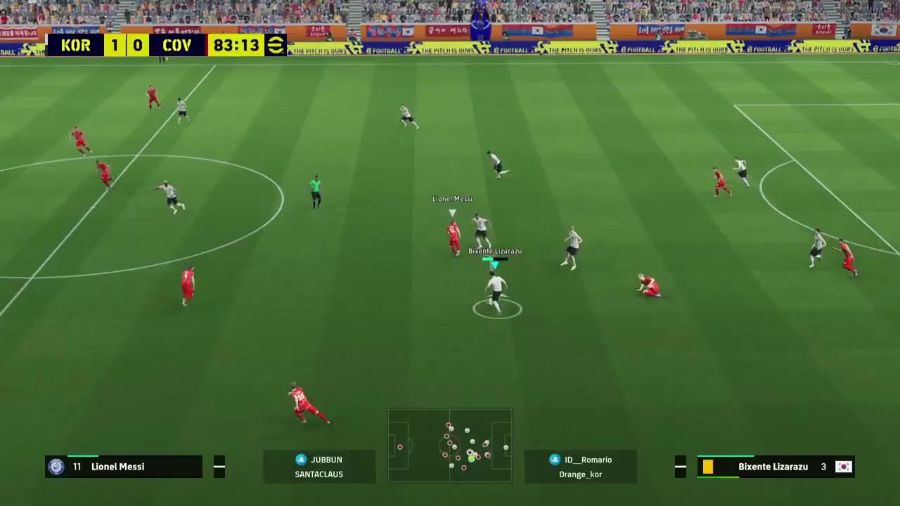 오렌지 - 이풋볼 26 - gta5 , eFootball 2026 코옵, GTA5 Online