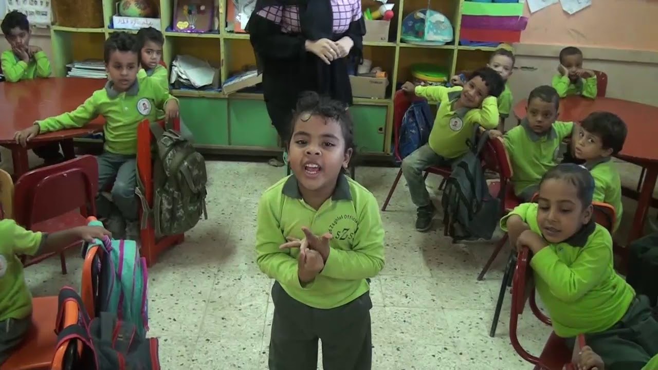 مدرسة سعد زغلول الرسمية للغات بالقرنة