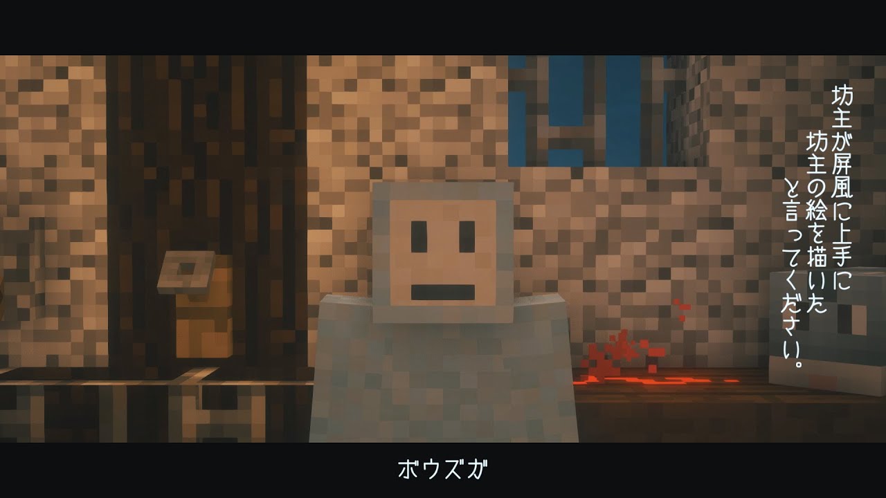 うるんるを詰めた #2