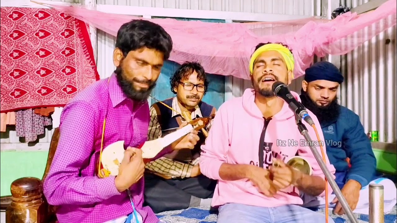 কোন পথে যাই গুরুর বাড়ি কণ্ঠশিল্পী শহিদুল ইসলাম।#itzneemran #itzneemranvlog #song #music #folksong