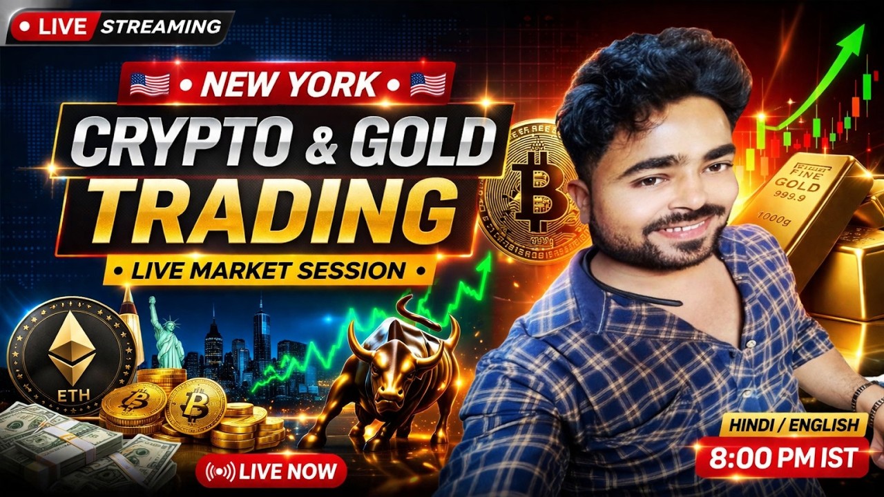 Live Crypto Trading | Bitcoin Trading |Gold Trading | 31 Aug #Gold trading #live trading #btctradi