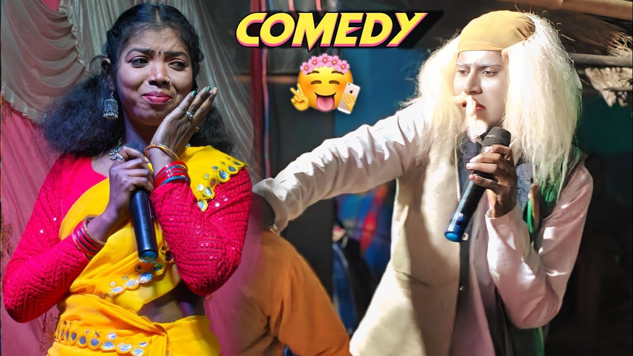 Haram Master ll Mandal Juli ll Santhali Comedy video 2026