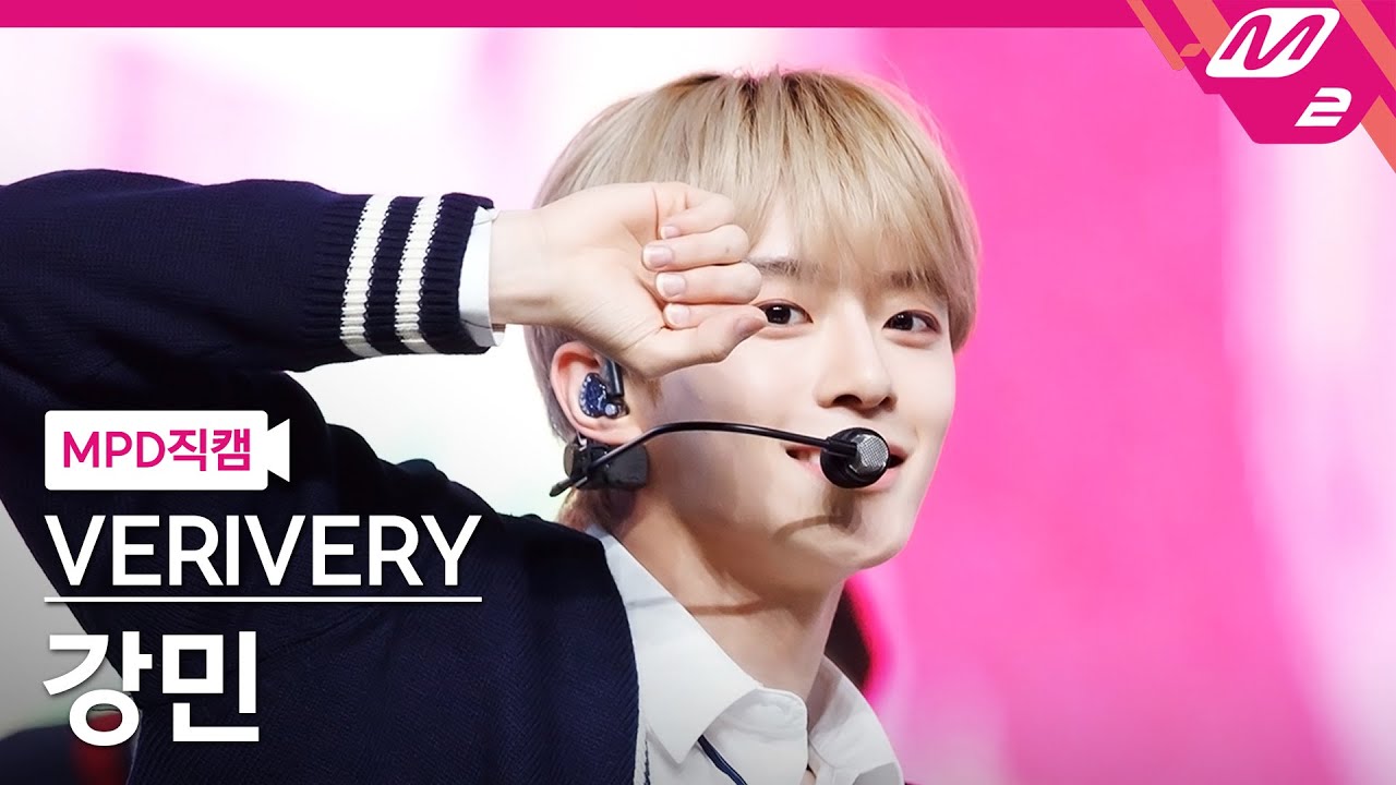 [MPD직캠] 베리베리 강민 직캠 4K '이별공식 (Love Equation)' (VERIVERY KANGMIN FanCam) | @MCOUNTDOWN_2021.4.15