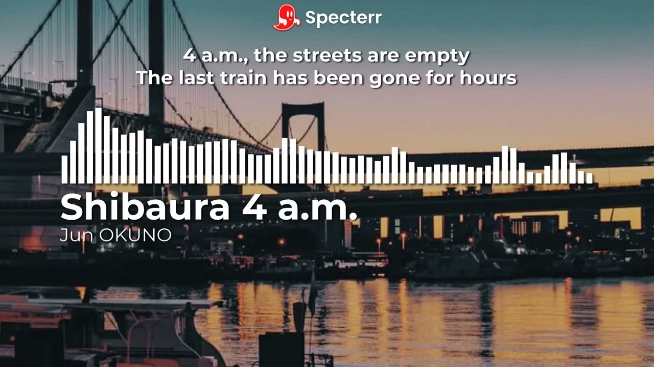 Shibaura 4 a.m. (Lyric Video)