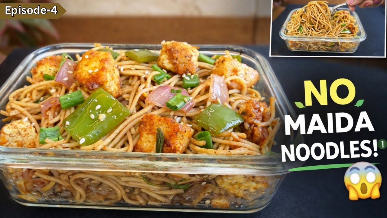 मुले डबा पूर्ण फस्त करतील! हेल्दी पनीर चिली मिलेट नूडल्स | Millet Noodles | Diet Recipe | Tiffin |