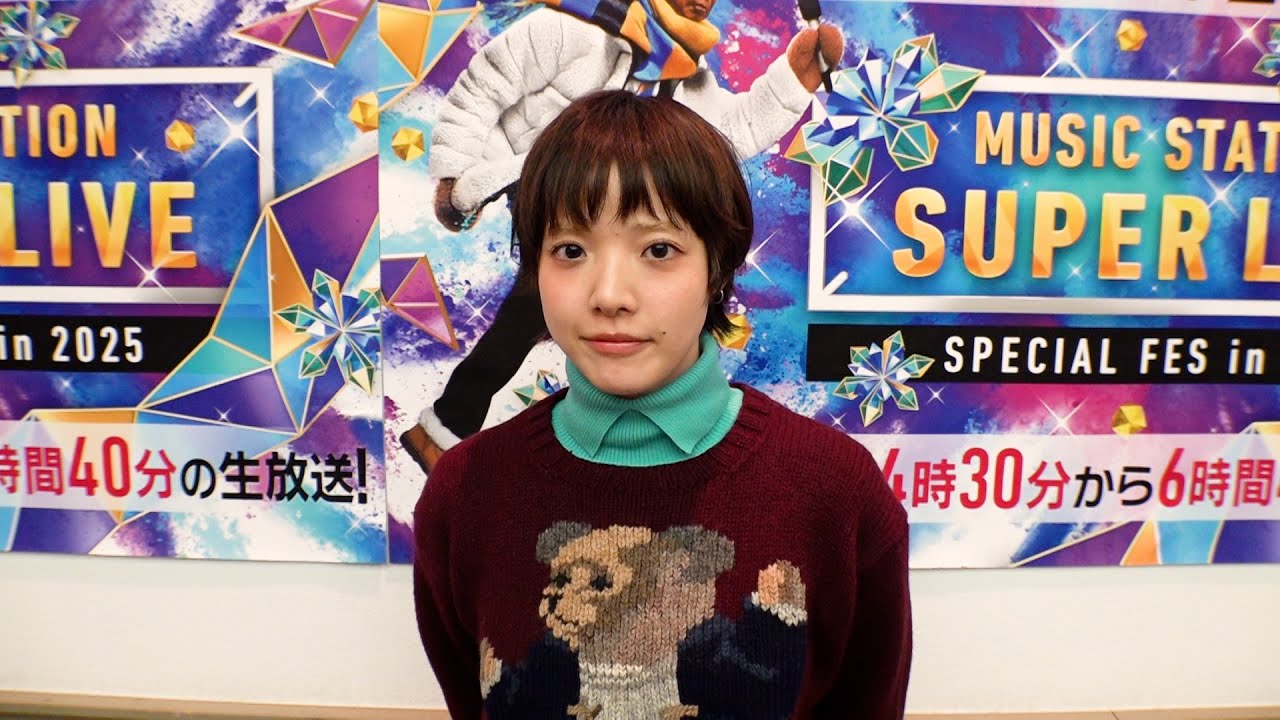 あいみょんのギリギリ言える今年の裏話【Mステ】