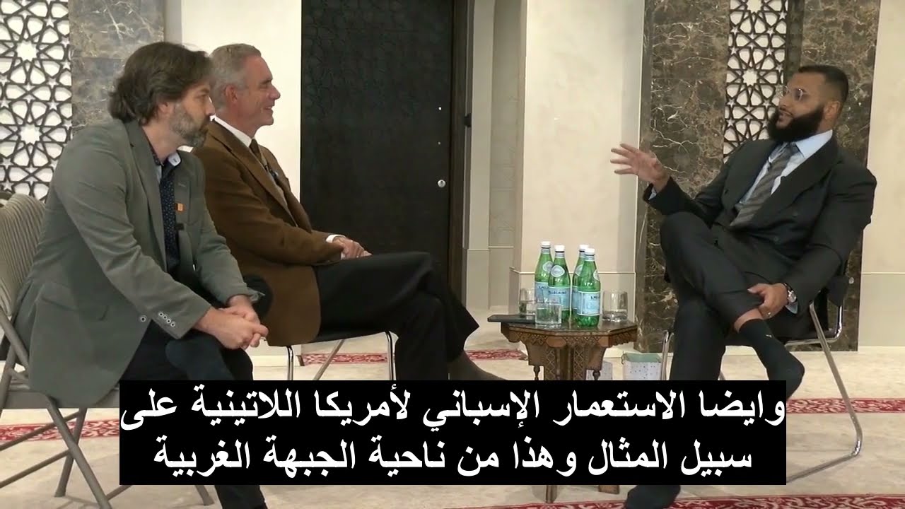 محمد حجاب يتحدث مع جردن بيترسون عن الاستعمار الغربي